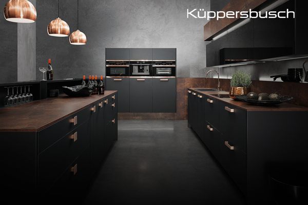 Стратегия Kuppersbusch 2026 – индивидуальность!